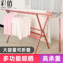 Color value free of installation clothes hanger floor folding telescopic sundry clothes hanger balcony outdoor sunburn hanging clotheshorse
