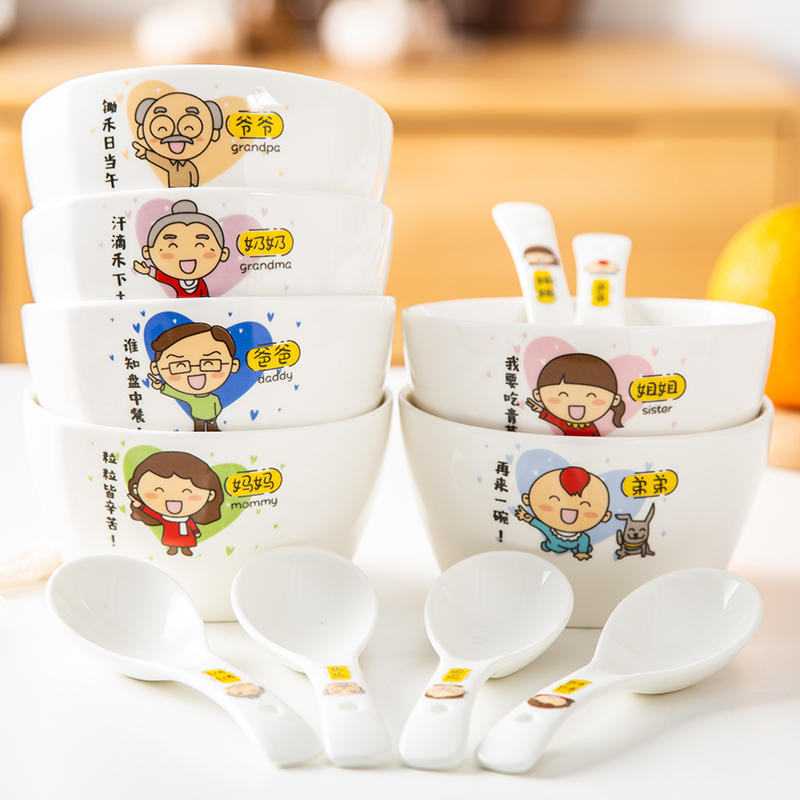 Three hundred m letters 2 parent - child tableware creative express cartoon job family household ceramic bowl chopsticks family suits for