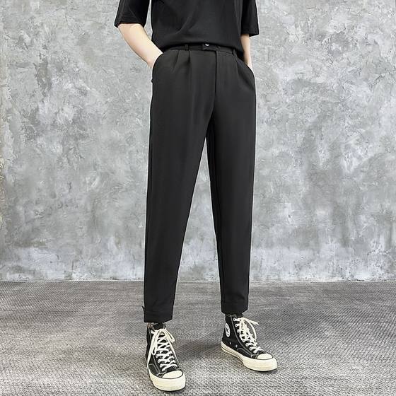 Men's high-end trousers Naples trousers men's drooping casual nine-point trousers men's Harem trousers
Men's high-end trousers Naples trousers men's drooping casual nine-point trousers men's Harem trousers