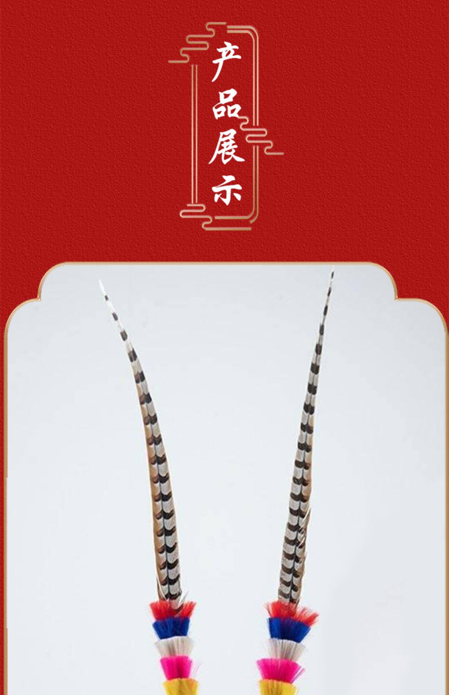 齐天大圣翎羽头冠头盔紫金冠同款美猴王帽翎毛戏剧京剧专业头饰品