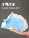 실크 팬 댄스 팬 워터 블루 그라디언트 컬러 클라우드 워터 볼 클래식 댄스 댄스 스페셜 양지 팬 퍼포먼스 소품 실크 팬 댄스 팬 워터 블루 그라디언트 컬러 클라우드 워터 볼 클래식 댄스 댄스 스페셜 양지 팬 퍼포먼스 소품