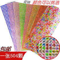 Jewel sticker Children acrylic diamond patch Painted Crystal Glued phone Decorative Solid Handmade Girl water drill