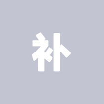 Make-up difference link