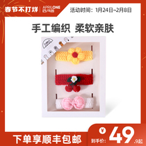 APRILONE cat scarf cat bell silent saliva towel knitted cute silent bell pet neck jewelry