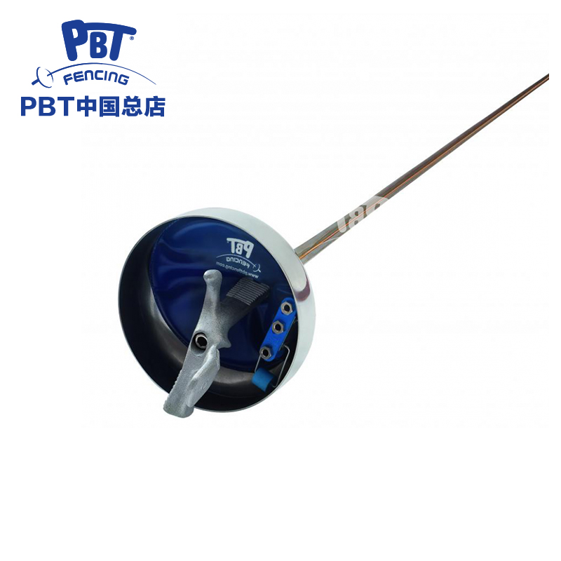 Imported PBT FIE certification epee whole sword BF Masteel white steel fencing equipment