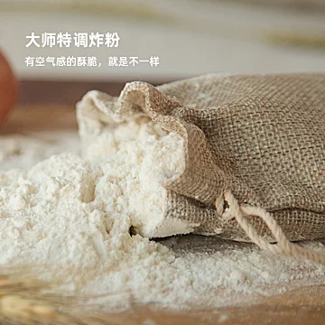 麦子妈日式炸猪排250g*7[160元优惠券]-寻折猪