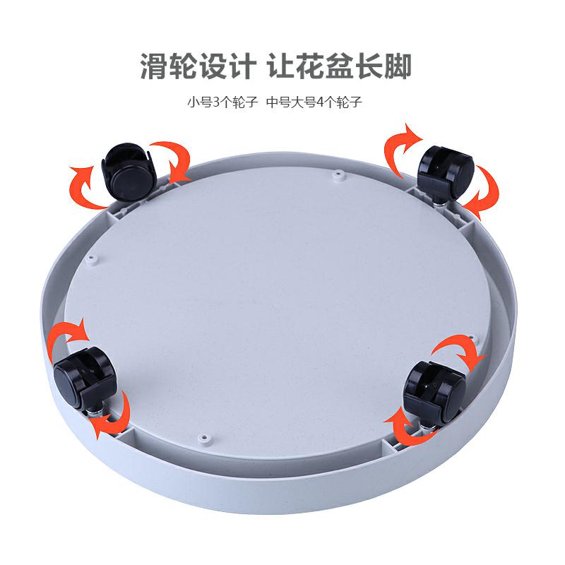 Thickening round plastic flower POTS base wanxianglun tray can be version a flower pot tray was tap pulley big tray