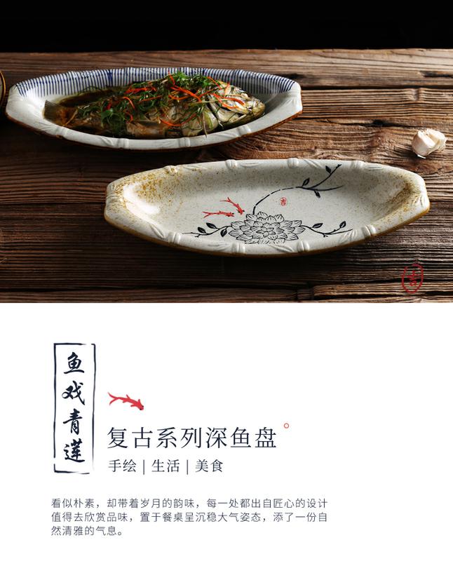 Japanese fish dish household food dish tableware large new creative steamed fish dish plate of individual character dining - room ltd. ceramic disk