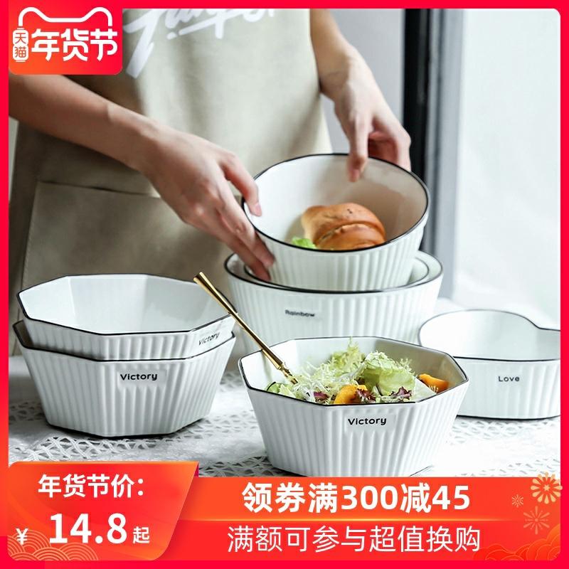 Large bowl of soup bowl rainbow such use household creative move Large - sized ceramic bowl single ins northern wind tableware soup basin