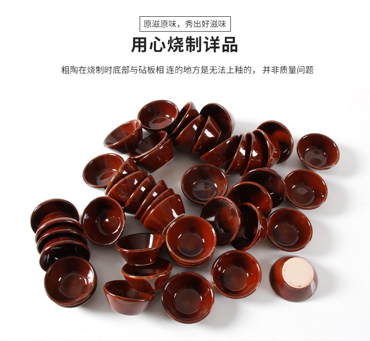 Gao special ceramic bowl seed cup baking mold cup. A small handleless wine cup cup package mail handless small pudding bowl of steaming bowl