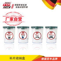 Tiptopu patch storage box for mushroom nail UP series RAD series reinforced patch