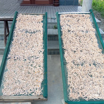 Dry goods for drying things in the balcony sunning for sunning and for home anti-fly deities in the hospital of the Dried Meat