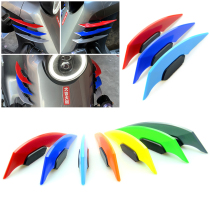 Suitable for Mavericks electric vehicle motorcycle scooter moped decorative accessories body sticker fixed wind wing side sticker