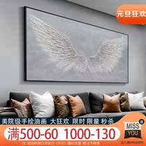 Nordic hand-painted oil painting feather wings hanging painting horizontal living room decoration painting warm bedroom mural model room atmosphere