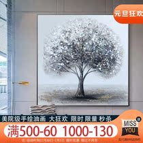 Pure hand-painted oil painting fortune tree porch decorative painting abstract large square hanging painting corridor aisle restaurant mural