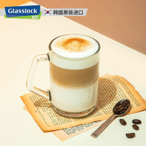 Glasslock Korean imported glass household with handle heat-resistant and drop-proof microwave oven heating milk cup