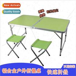 Aluminum alloy outdoor folding table set barbecue household