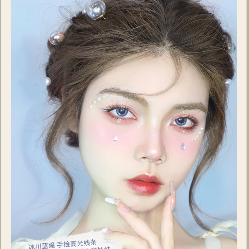 hypersize大美目美瞳日抛10片装