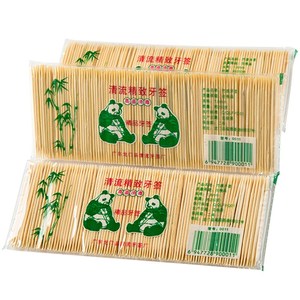 10包2500支竹牙签一次性牙签工具双头剔牙水果细头酒店家用牙签
