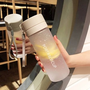 韩版女学生简约大容量塑料男潮流杯子ins带绳防摔水杯可爱个性