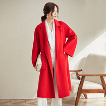 Autumn and winter New temperament British Red Classic lapel pocket water ripple cashmere wool double-sided coat women