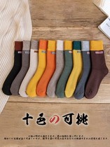 Socks womens socks shallow mouth ins tide spring autumn boat Socks cute thin summer Japanese tube solid color cotton socks tide