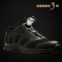 Summer Job Training Shoes Men Super Light Black Rubber Shoes Mesh Fitness Training Shoes Tactical Anadromous Shoes