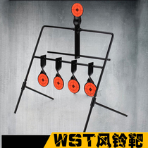 CS Indoor Exotico Competition Training Target Wind Bells Target Metal Slingshot Water Slingshot Target Tactical Automatic Reset Target