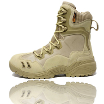 US Military Magnana Tactical Boots High Help Peacekeeping Desert Air Drop Combat Boots Adult Male Children Mountaineering Non-slip Breathable