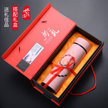 Intelligent test temperature insulation protective cold cup female custom photo lettering logo print logo water glass sub creative boy day gift