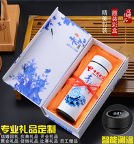Insulation Cup Custom Inlogo Active Gift Gift Commemorative Gift Box Cups Free Lettering Open Water Cup Booking Photos