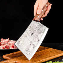Qiao Zheng bone knife Cleaver Chop chicken duck fish chop knife kitchen knife
