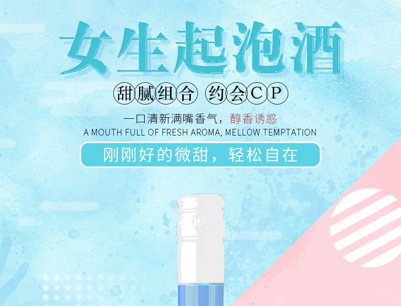 详情