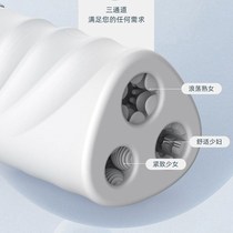 Fully automatic cup electric telescopic penis trainer Spice Male Sex Accessories Heating Clip Suction Sx