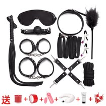sm Tone Teaching Spice Props Leather Whip Handcuffs Items Ring Milk Clips Private Flirting Supplies Adult Tools