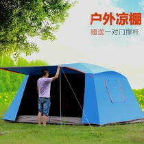 Outdoor shade cold shed multi-people fishing umbrella tent in the wild folding beach sun-shading cool shed Rain-proof sunscreen fishing tent