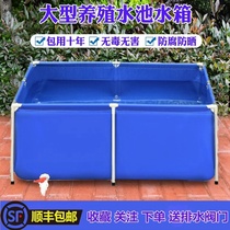 Canvas Swimming Pool Waterproof Cloth Simple Home Breeding Pool Water Tank Canvas Fish Pond Aquatic Thickened large pool