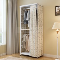 Bedroom Open Iron Wood Wardrobe Double dust-proof Three-sided curtain hanger on floor hanging hanger metal cloakroom