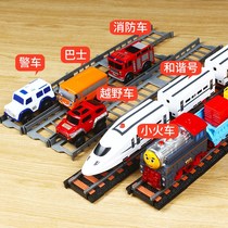 Children Small Car Toy Boys Electric Cross-country Train Harmony Number Express Rail Bus Railcar Accessories
