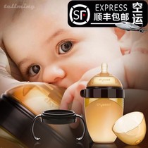 Milk bottle All-baby Baby Soft Breast Milk Silicone Anti-Milk Silicone Anti-Fall Anti-Flatulity Gas Withdrawal Milk Simulation Theorizer