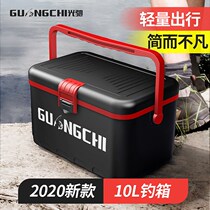 Light Relaxation Mini Fishing Box Light Multifunction Small feed Shrimp Oxygen Tank With Oxygenation Pump Live Bait Shrimp Tank Ultralight