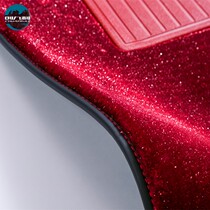 Mercedes-Benz Land Rover Maserati BMW Audi Porsche Jaguar Bentley Business Car Starlight Carpet Car Mat