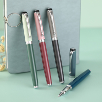 Metal signature pen business high-end Morandi couple men and women signature office gift lettering custom gel pen
