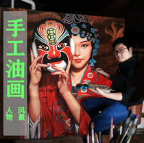 Portrait painting Custom photo to figure out a pure hand painted self portrait character Live Pet Portrait Handmade