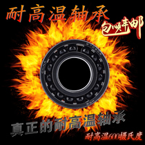 Harbin High Temperature Resistant Full Ball Bearings 6215 6216 6217 6218 6219 6220