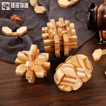 Large number of holes Minglock Ruban ball lock Rugby Shauhan Mayflower lock rice word lock Bamboo Adult Puzzle Toy