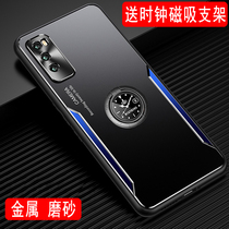 Suitable for Huawei Enjoy 20Pro Mobile Phone Shell Metal Brisk Z protective sleeves Male Enjoy 20Plus Housing 5G Magnetic Suction Ring Bracket Soft Silica Gel Full Package Lens Frosted Anti-Fall Creative New