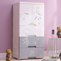 Fanlia thickened 50cm childrens drawer storage cabinet baby baby clothes multi-layer plastic finishing locker