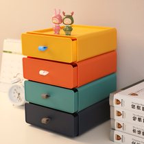 Desktop containing box drawer-type stationery office desk upper shelf Divine Instrumental Dormitory Debris finishing storage box