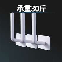 (new hook)Multi-function punch-free wall home sticky hook kitchen door rear dormitory seamless strong hook